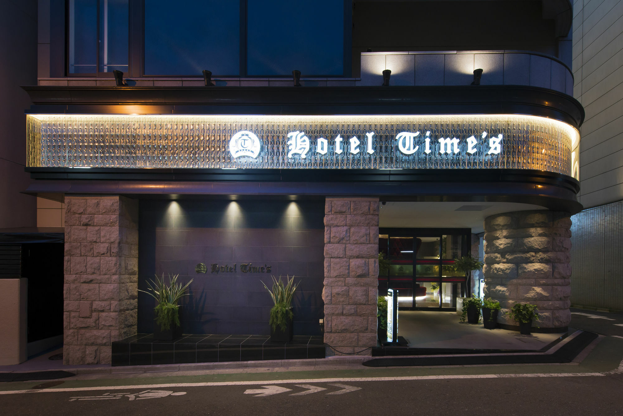 Hotel Times (Adults Only) Tóquio Exterior foto