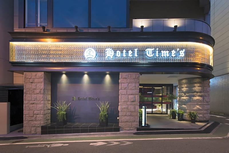 Hotel Times (Adults Only) Tóquio Exterior foto